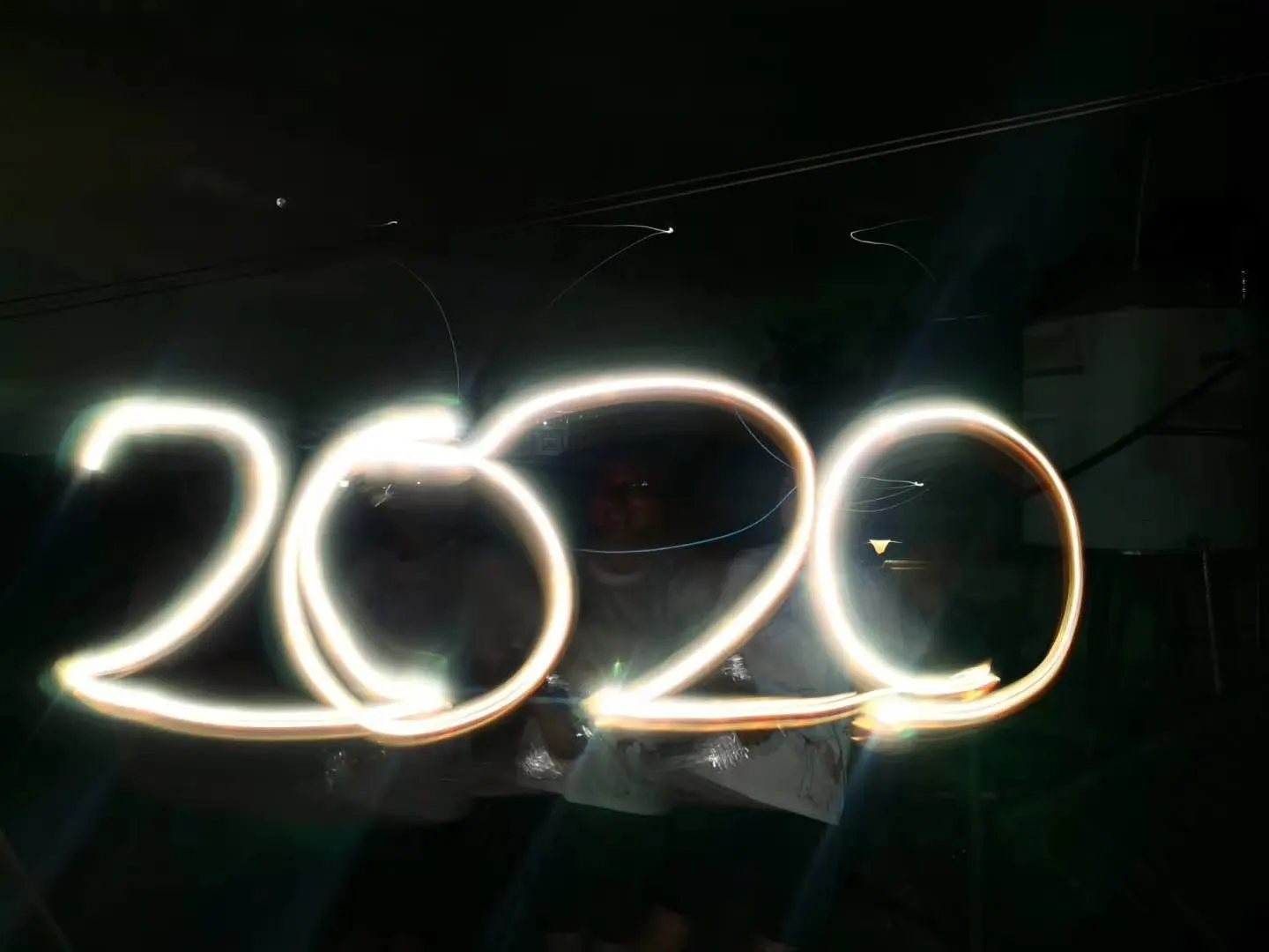 2020有个团烟花