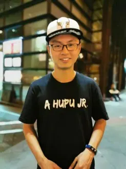 八哥山人|毛思文