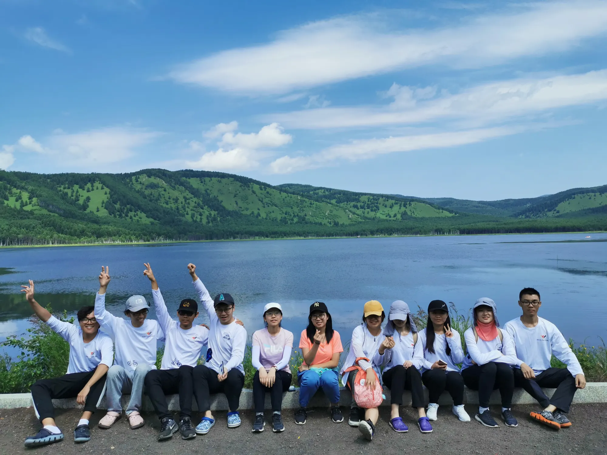 阿尔山