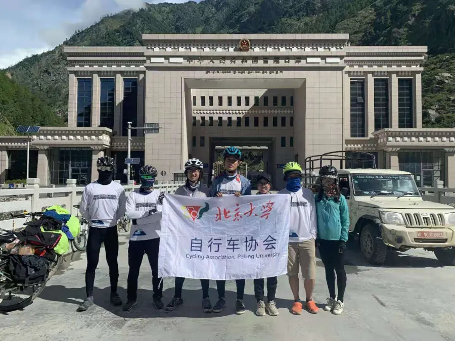 （中尼边境）
