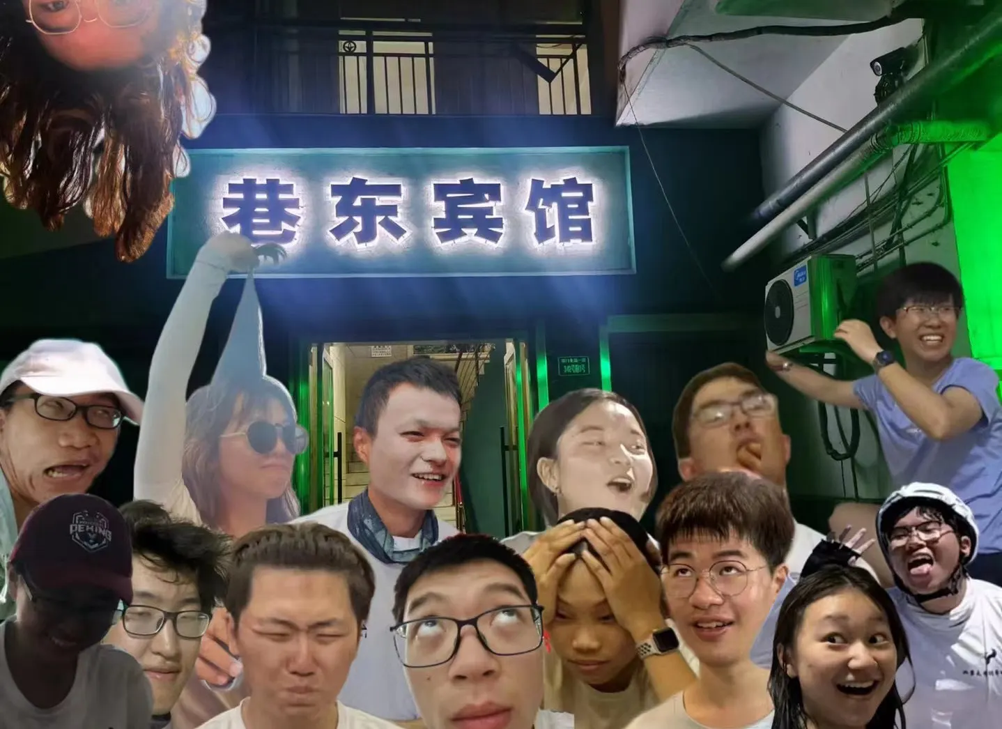 仿照电影海报拼贴的骑行团合照