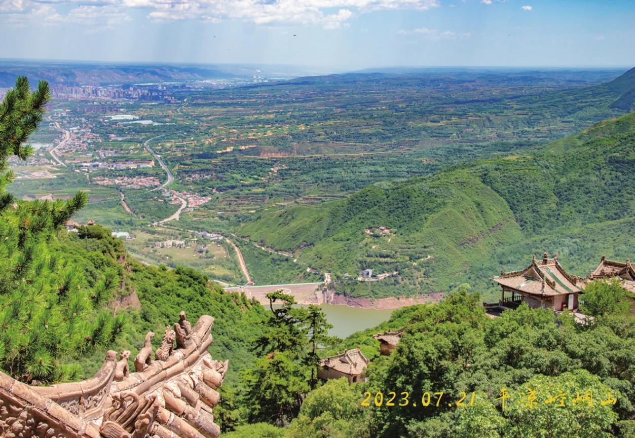2023 年 7 月,平凉崆峒山,原刊《路》配图