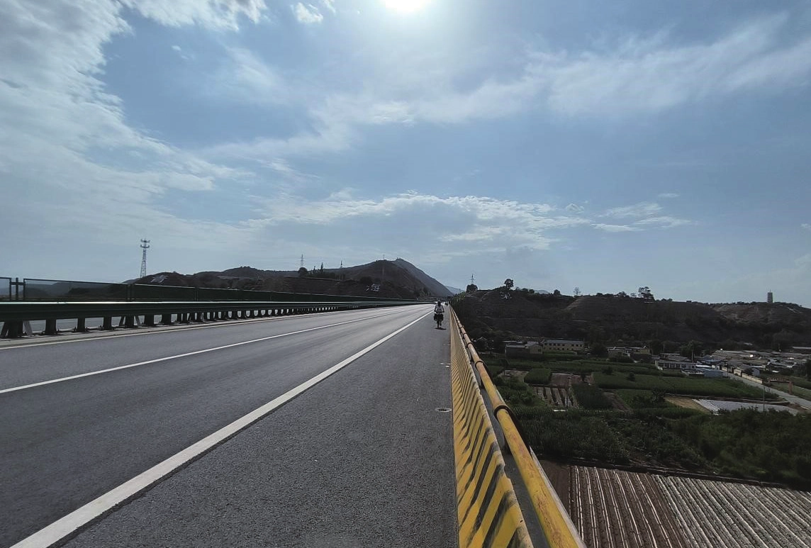 空旷的公路
