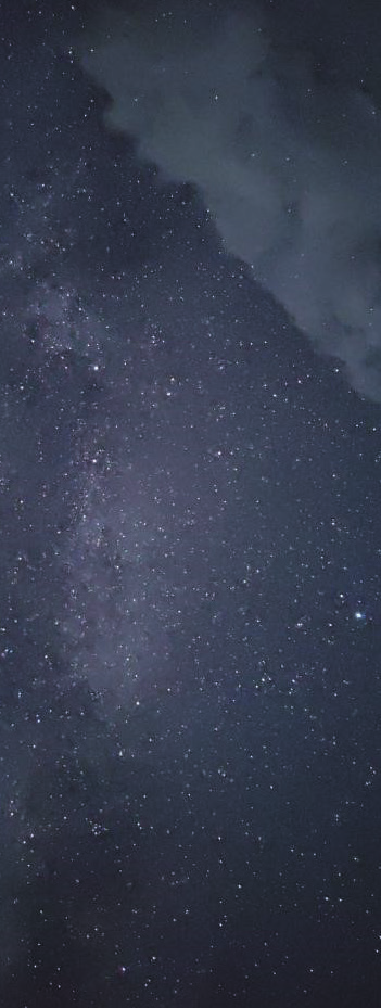 星空